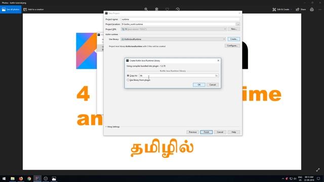 Kotlin Development Tamil Tutorials - 4 - Runtime and REPL смотреть онлайн