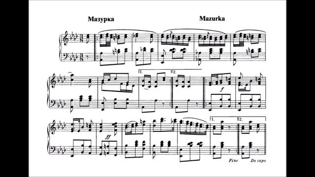 Mikhail Glinka - Mazurka in A-flat Major (1833/1834) смотреть онлайн
