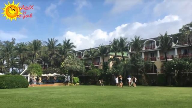 Достойный отель Phuket Graceland Resort & Spa 4* (о. Пхукет, Таиланд)! Все про отель!