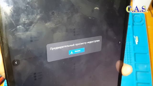 FRP! Samsung Tab A T515 10.1/заблокирован/Google account/Подтверждение аккаунта/2020 смотреть онлайн