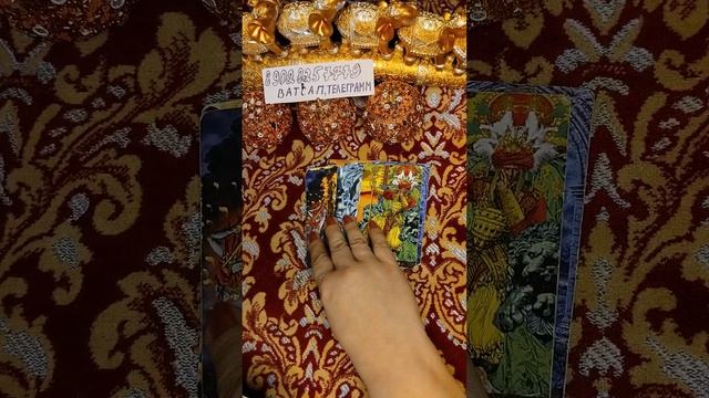 Эзотерическое предчувствие фокуса безумия