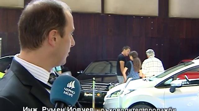 Автосалон, Форд смотреть онлайн