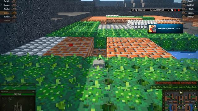 bandicam 2014 04 02 18 24 41 984 смотреть онлайн