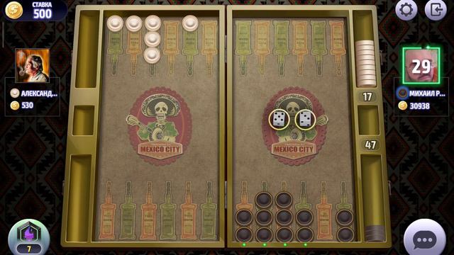 играть в нарды онлайн , play backgammon online смотреть онлайн