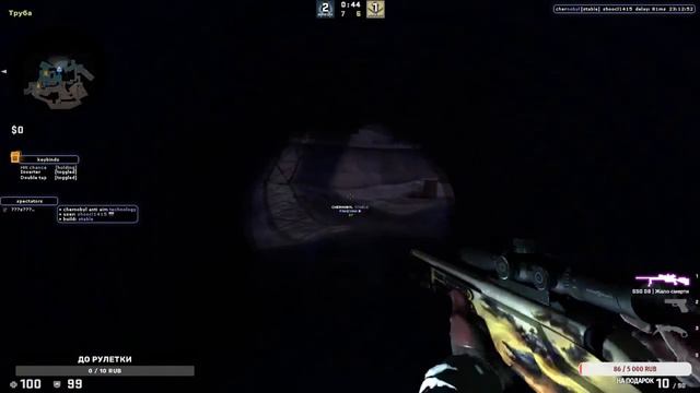 анматчед с нлом смотреть онлайн