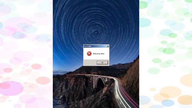 Неземные пейзажи, которые можно увидеть только ночью. 9 фото смотреть онлайн