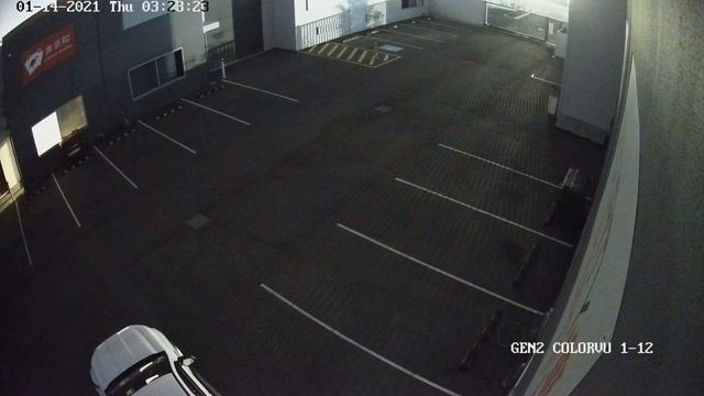 DS-2CD2347G2-L (U) - REVIEW - ColorVU GEN 2 | Security Perth