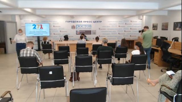 Мероприятия посвященные празднованию 271-ой годовщины со дня основания г Ростова-на-Дону