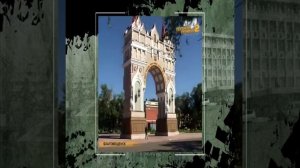 Экскурсия по городу Благовещенск