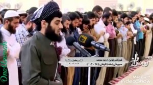 Раьд Мухаммад Ал Курди