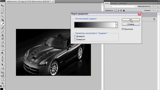 Превращение фотографии в рисунок тушью в Photoshop (36/40) смотреть онлайн