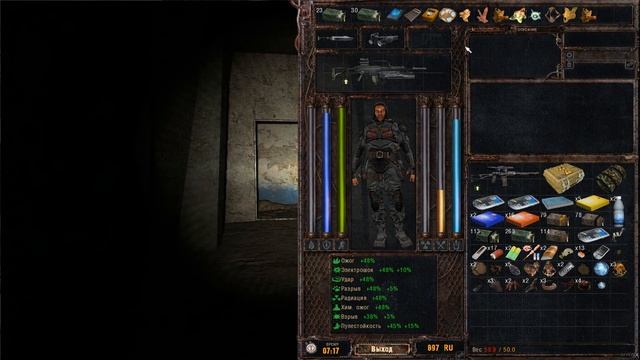 S.T.A.L.K.E.R.: Lost Alpha #23 - Любимое оружие смотреть онлайн