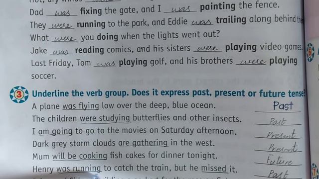 Eng B: Have & Do Verbs смотреть онлайн