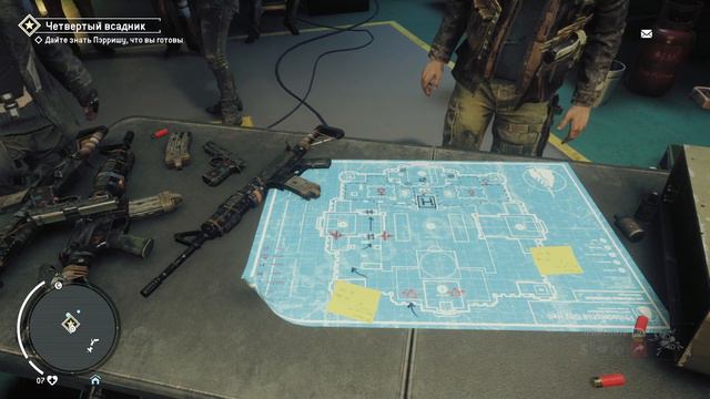 Homefront The Revolution #18 (Четвертый всадник, Бросок костей)