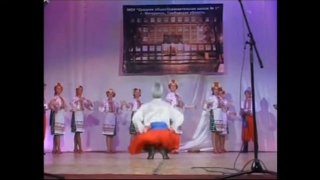 Гопак (Учащиеся Мичуринской хореографической школы) смотреть онлайн