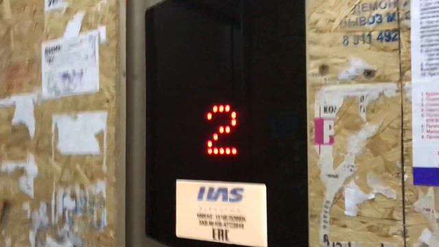 г. Зеленоградск, ул. Потёмкина, д. 20В, кв. 95 смотреть онлайн