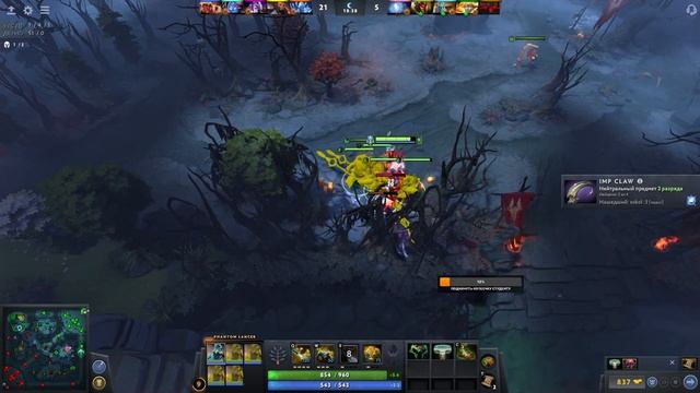 Dota 2/ОБЩАЕМСЯ,УЧУСЬ ИГРАТЬ/TEST STREAM. смотреть онлайн