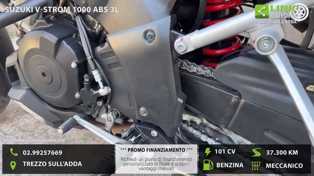 SUZUKI V STROM 1000 ABS 3L смотреть онлайн