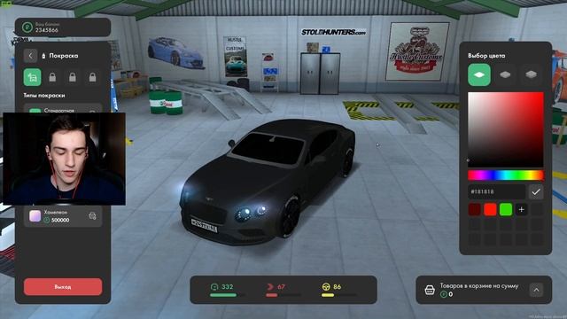 Я БЫЛ НА ГРАНИ ЧТОБЫ ПОТЕРЯТЬ BENTLEY ЗА 16.3 МЛН РУБ! ЧТО СЛУЧИЛОСЬ?! МТА ПРОВИНЦИЯ смотреть онлайн