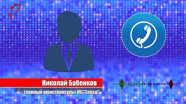 Как договориться соседям смотреть онлайн