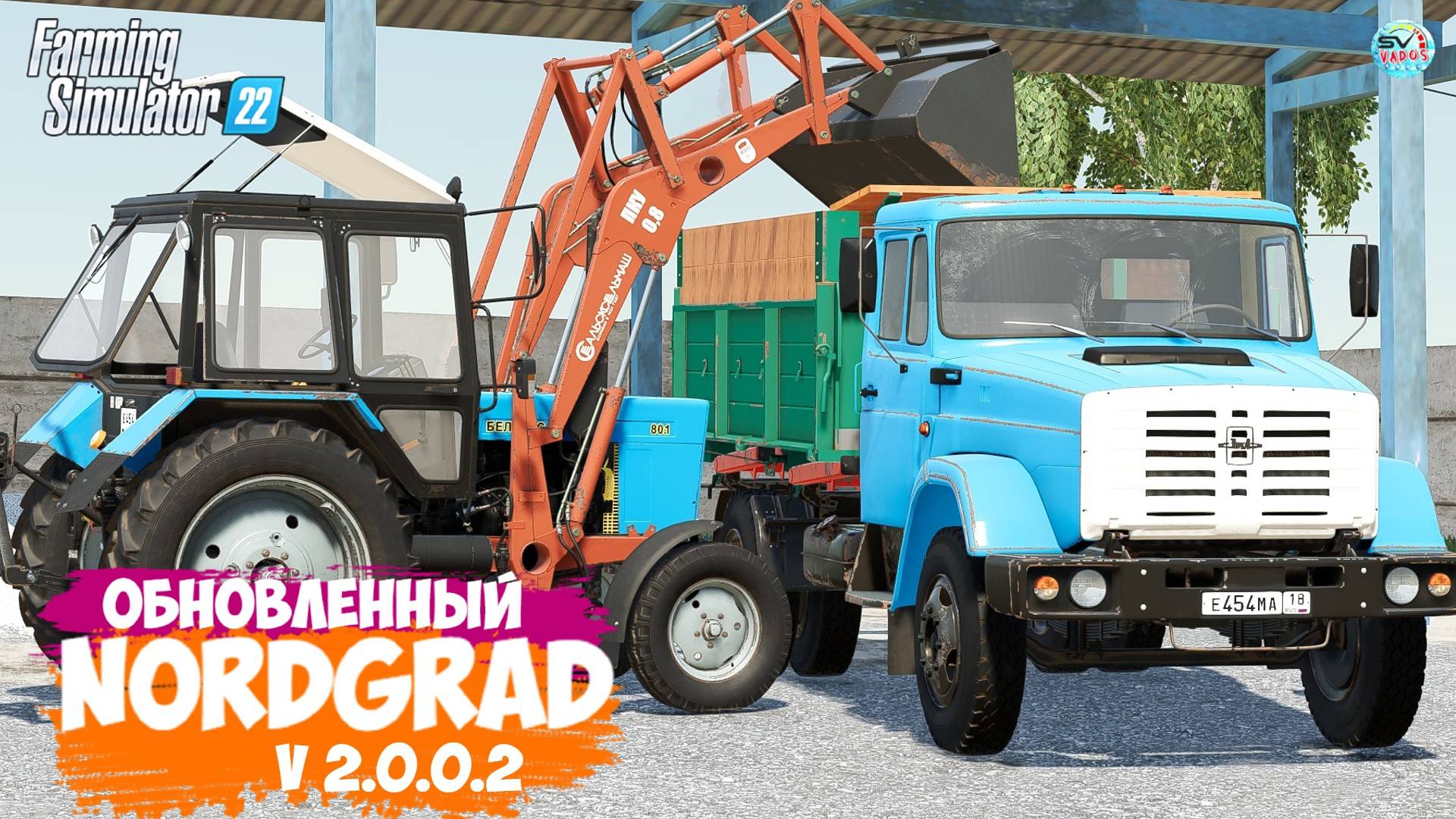 ????? ✅Farming Simulator 22 ✅С НУЛЯ ОБНОВЛЕННЫЙ NORDGRAD № 2 V.2.0.0.2 смотреть онлайн