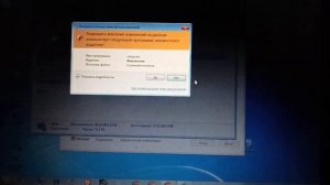 Новичку обновить windows 7 до windows 10?создать флешку загрузочную Windows 10 автоматически