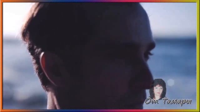 Синие глаза подарили мне волшебную любовь смотреть онлайн