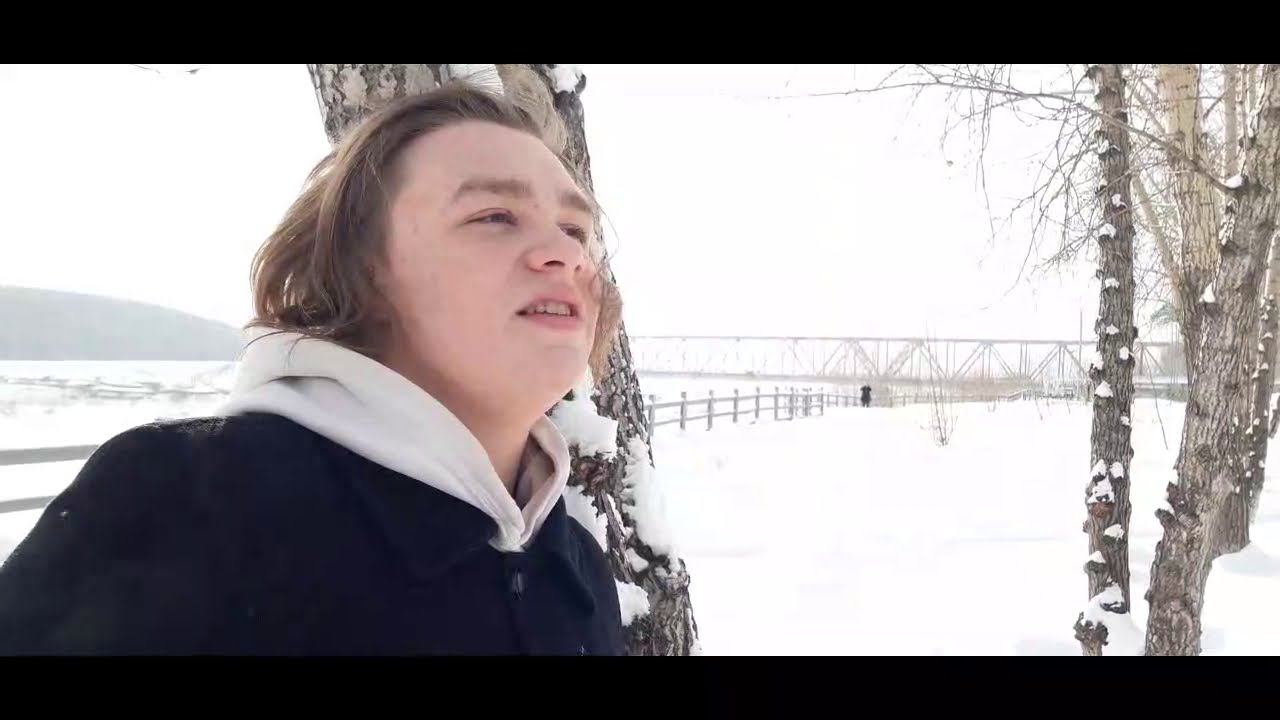 Данил Потапов стихотворение "Весна" смотреть онлайн
