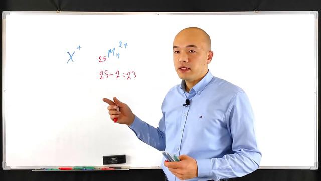 У катиона X+ на 5 электронов меньше, чем у катиона Mn2+. Определите элемент X.A) Na B) Li C) К D) C смотреть онлайн