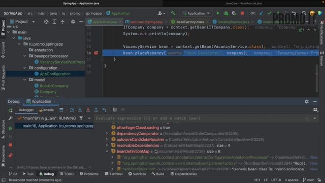 Занятие 1.Введение в Spring. Bean.Инициализация бинов. Контекст Spring. - PROMO IT смотреть онлайн