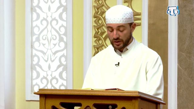 Хатм - чтение Священного Корана.11 джуз - Эдем Люманов смотреть онлайн