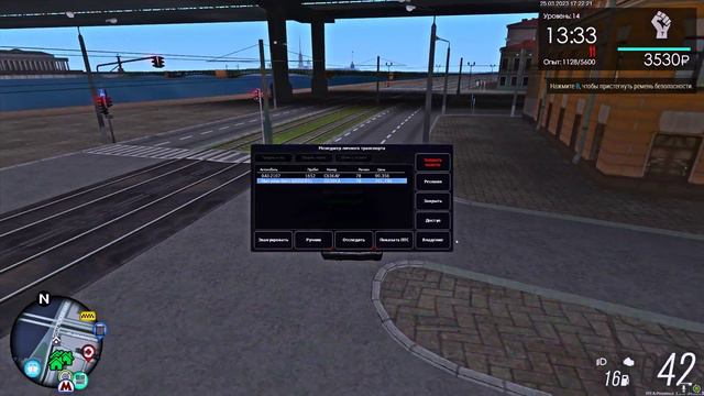 играю с другом в мта провинция |делал превью пользоветиль F_O_K_U_S|MTA PROVINCE DEMO.Р смотреть онлайн