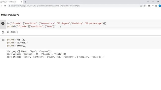PYTHON PGM6 KEY VALUE смотреть онлайн