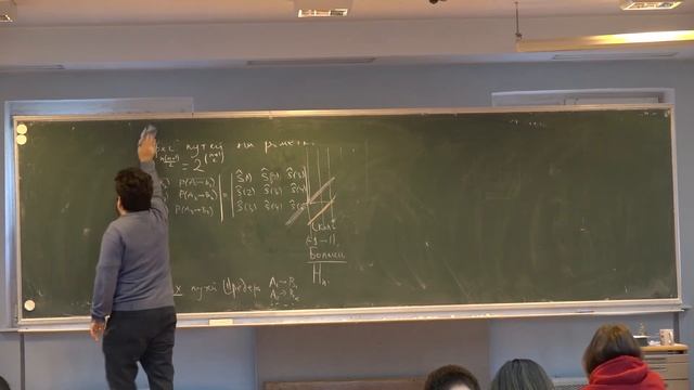 Комбинаторика 8 смотреть онлайн