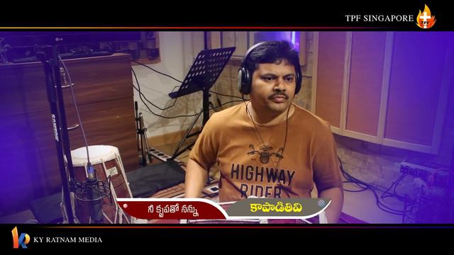 |Ne challani chuputho|Latest Telugu Christian Song 2021|Prasad Nelapudi|KY Ratnam|Swetha Mohan|4K смотреть онлайн