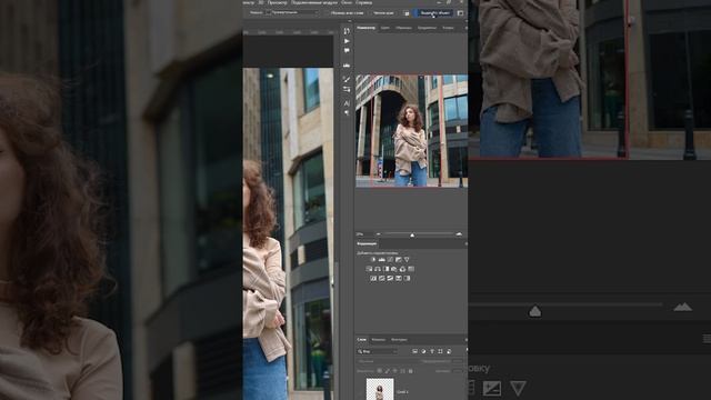 Как разместить текст позади объекта в Photoshop? #shorts смотреть онлайн