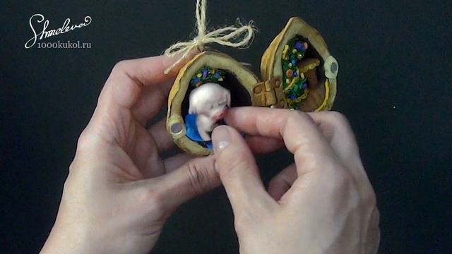 Презентация мастер класса "Орешек с сюрпризом " (фом-арт) фоамиран fofuchas смотреть онлайн