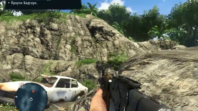 Far Cry 3 on Celeron G1840 (intel HD Graphics) смотреть онлайн