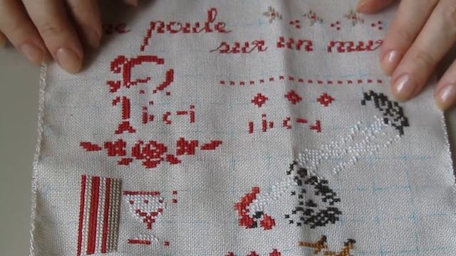 Veronique Enginger. Une poule sur un mur (2 отчет) смотреть онлайн