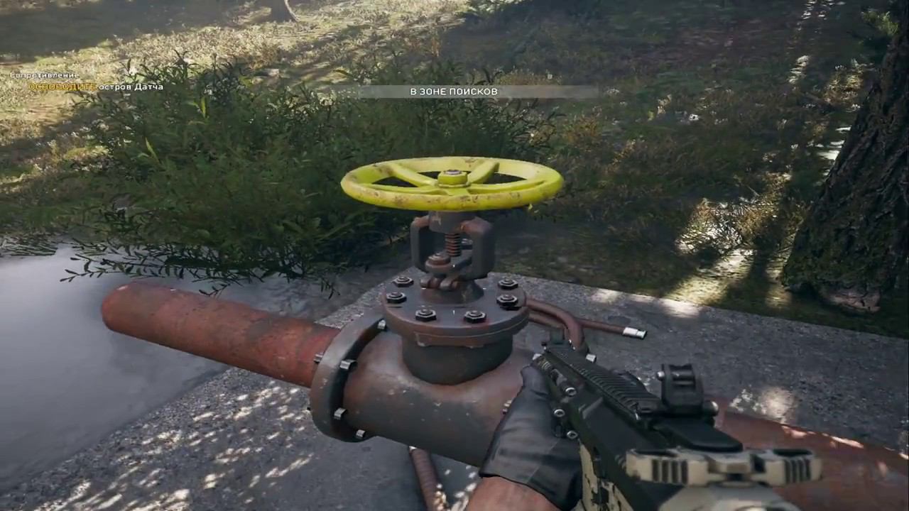 Far Cry 5 Прохождение. Часть вторая. Затопленные сокровища. Лагерь повстанцев смотреть онлайн