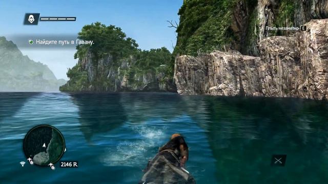 Assassin's Creed IV: Black Flag часть 1: Покидаю остров, ухожу в Гавану. #Assassin'sCreed #play смотреть онлайн