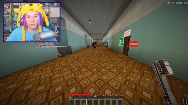 ПЕРВЫЙ РАЗ ЗАПИСАЛИ РЭП ДЛЯ УЧИТЕЛЬНИЦЫ В ШКОЛЕ НЕПОСЛУШНЫХ ДЕТЕЙ! ШКОЛА СЕРИАЛ MINECRAFT - 24 СЕРИ смотреть онлайн