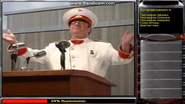 Установка Red Alert 2 русская версия