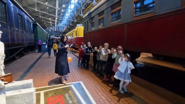Детский день рождения в музее железных дорог