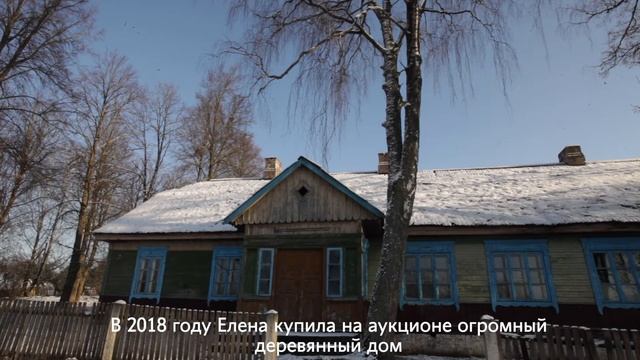 Елена ушла от мужа-тирана и начала новую жизнь! смотреть онлайн