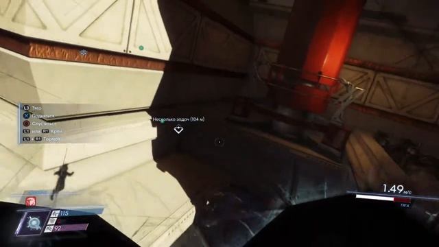 Прохождение Prey - Помочь Екатерине Ильюшиной #23 смотреть онлайн