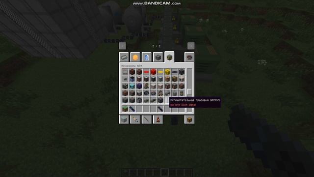 Добыча энергии с помощью реактора РБМК в майнкрафт/HBM NTM смотреть онлайн