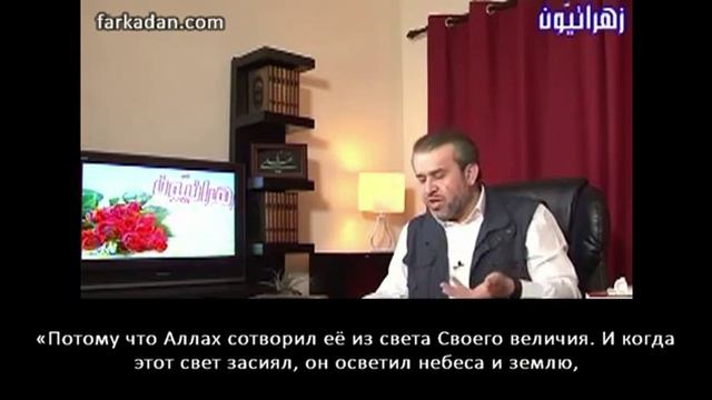 Шейх Абдульхалим Гиззи о том, почему Фатима (А) была названа «Захрой» смотреть онлайн