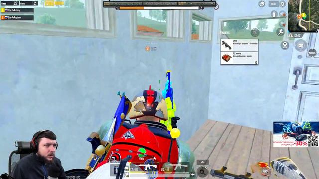 PUBG MOBILE - ДЕД МОРОЗ БЕРЕТ ЗАВОЕВАТЕЛЯ ОТ 3 ЛИЦА | ПУБГ МОБАЙЛ НА ПК смотреть онлайн