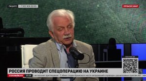 Историк Мясников: СВО заставила нас говорить правду